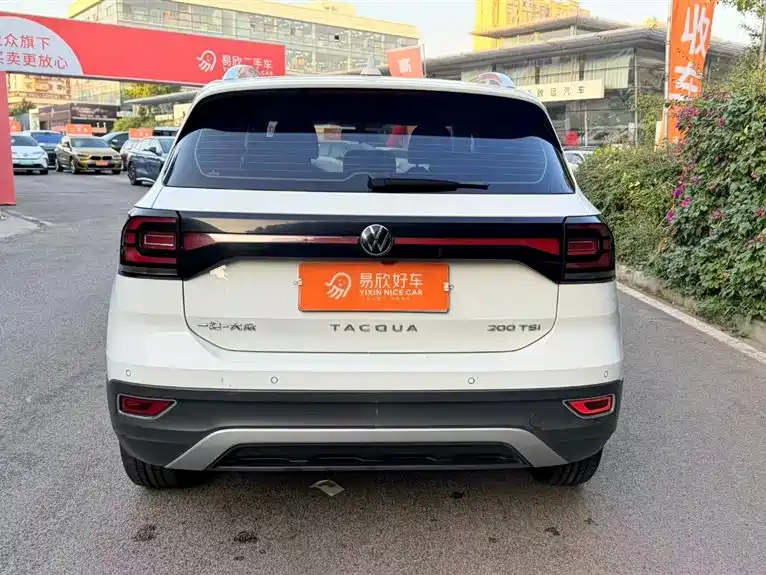 VOLKSWAGEN EXPLORING THE SHADOW