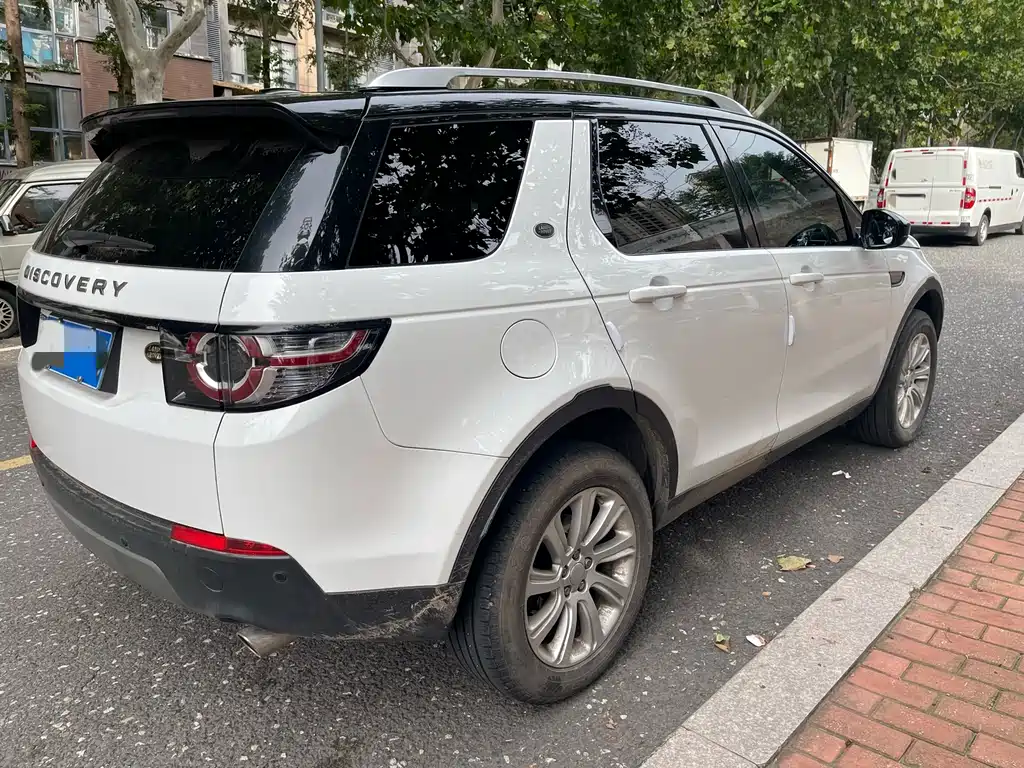 LAND ROVER DISCOVER SHENXING