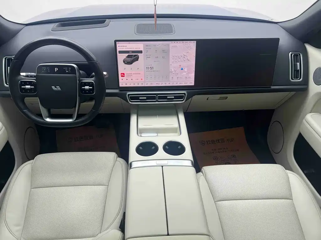 Li Auto L8 2023 Pro