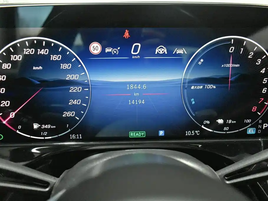 MERCEDES-BENZ E CLASS NEW ENERGY