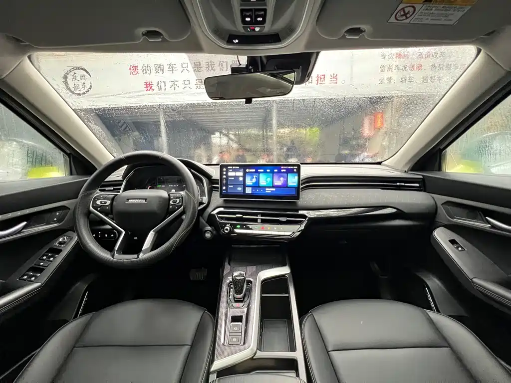 Haval Chitu — миниатюра 14