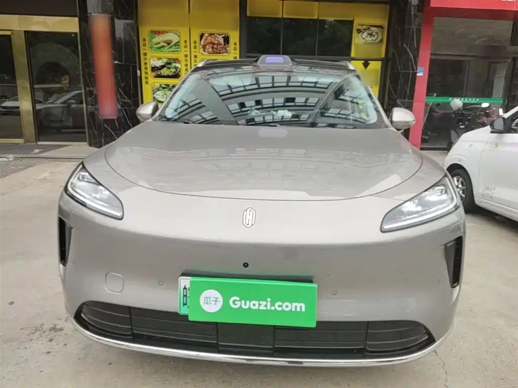 Shangjie H5 2025 Max