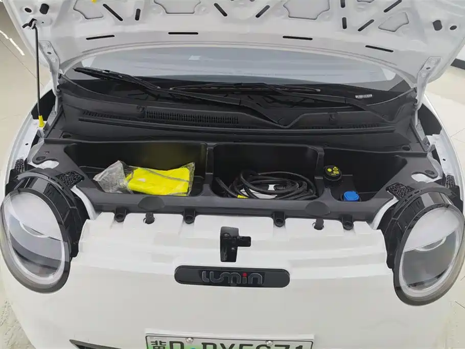 Changan Lumin 2025 205km