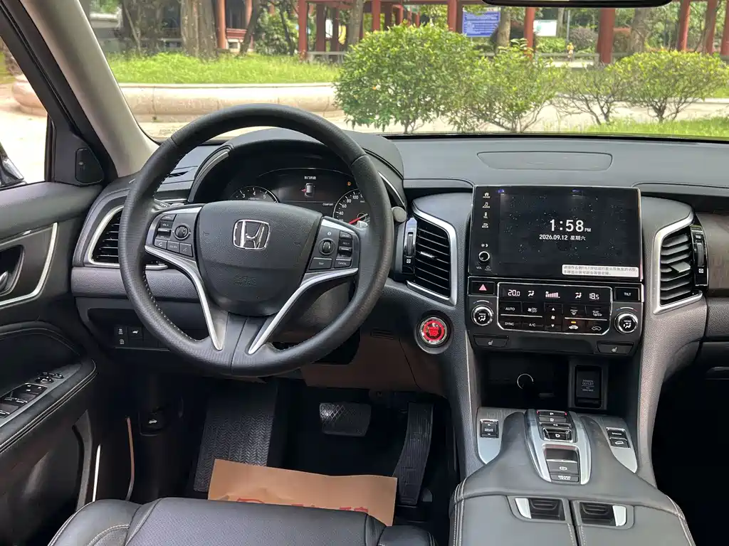 Honda Avancier — миниатюра 19