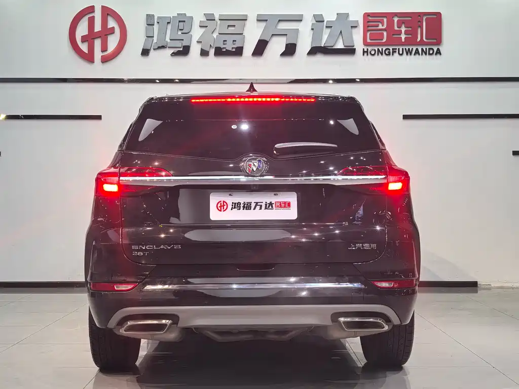 Buick Enclave 2020 28T Luxury