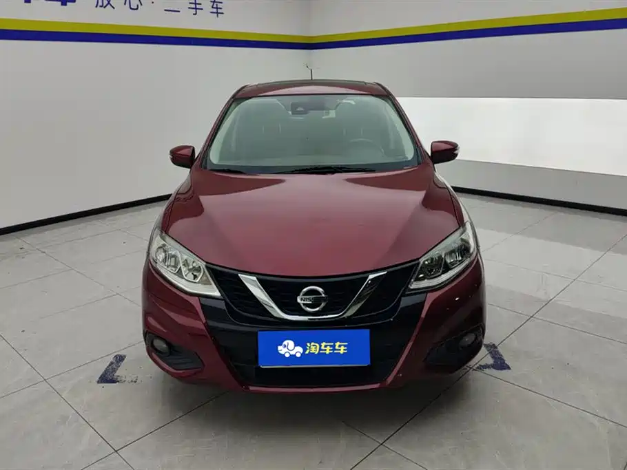 Nissan Tiida 2020 1.6L CVT