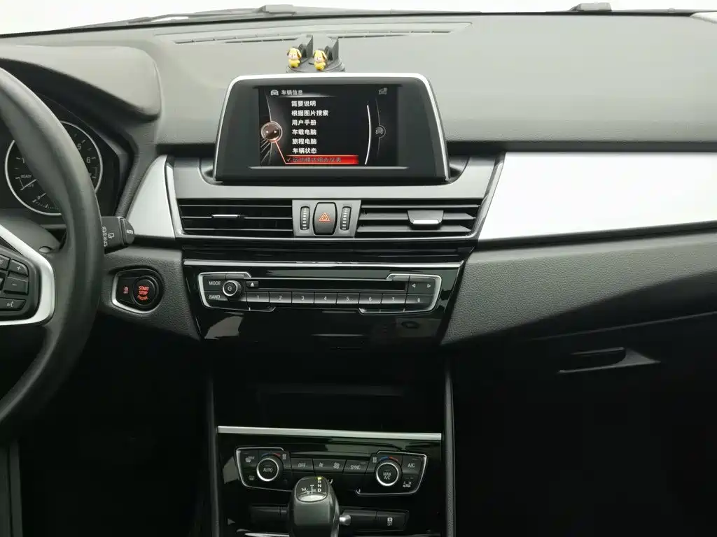 BMW 2 Series Gran Tourer — миниатюра 12