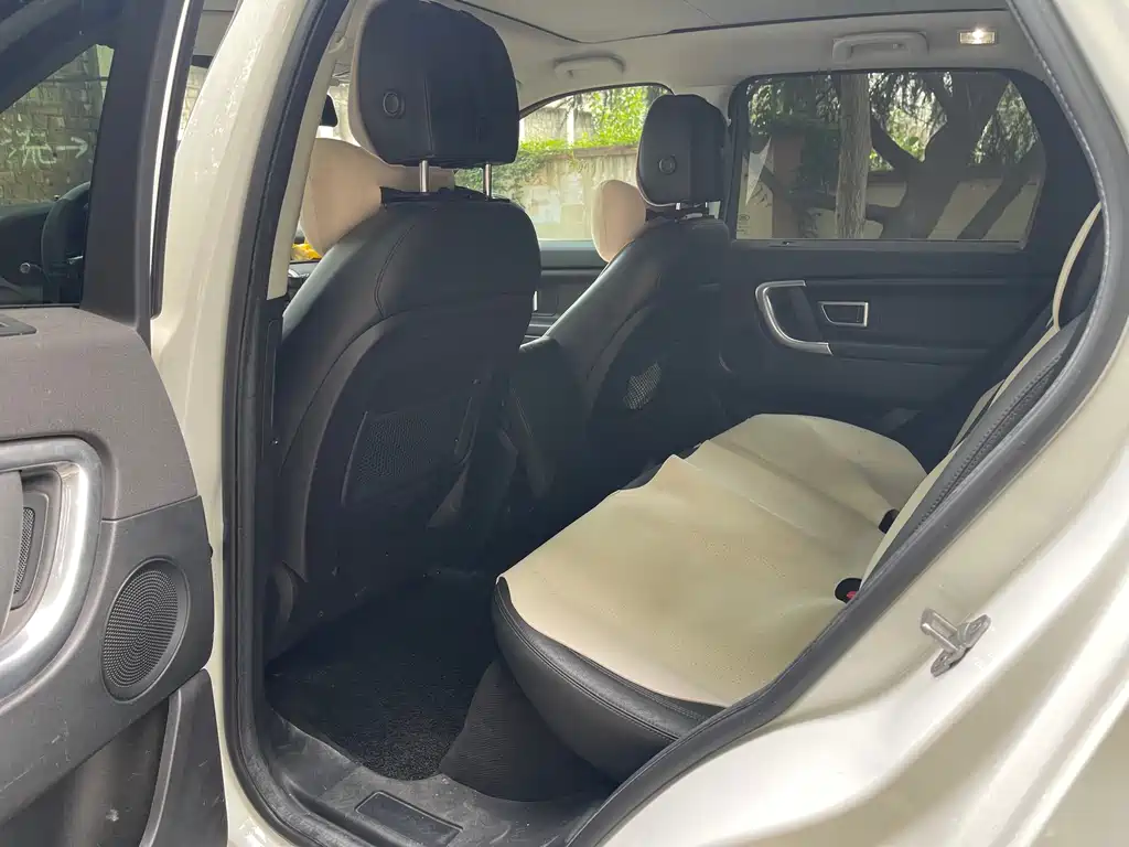 LAND ROVER DISCOVER SHENXING