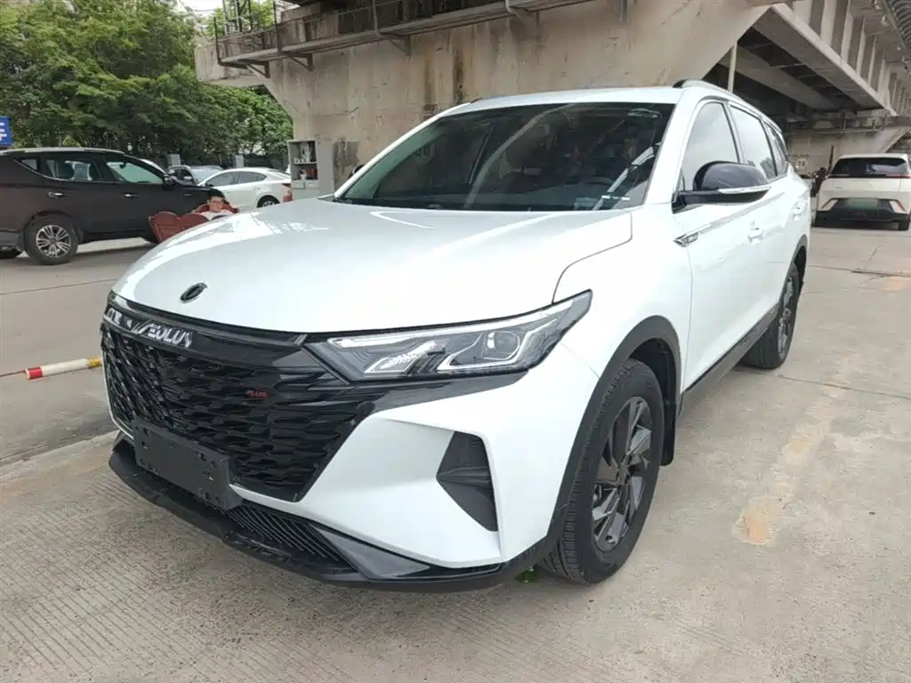 Aeolus AX7 2023