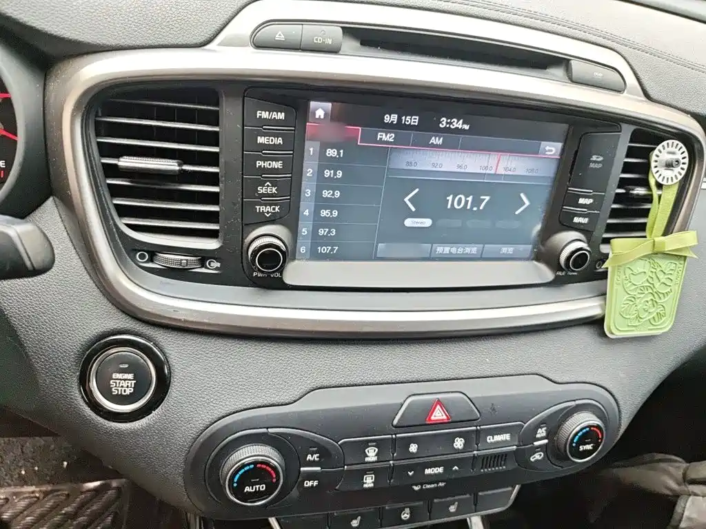Kia Sorento — миниатюра 6