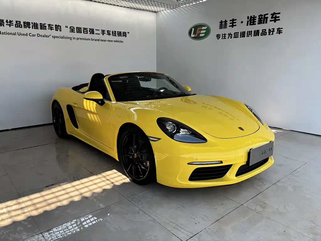 Porsche 718 — миниатюра 4