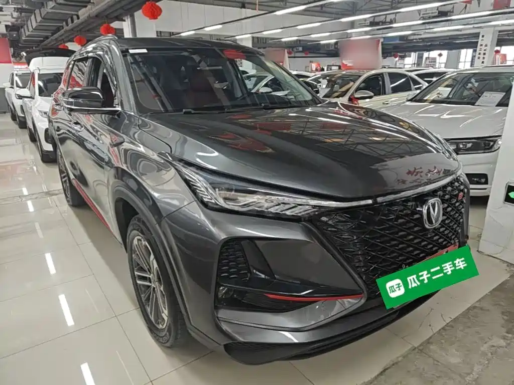 Changan CS75 PLUS — миниатюра 4