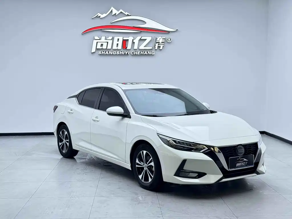 Nissan Sylphy 2022 1.6L XL CVT Smart