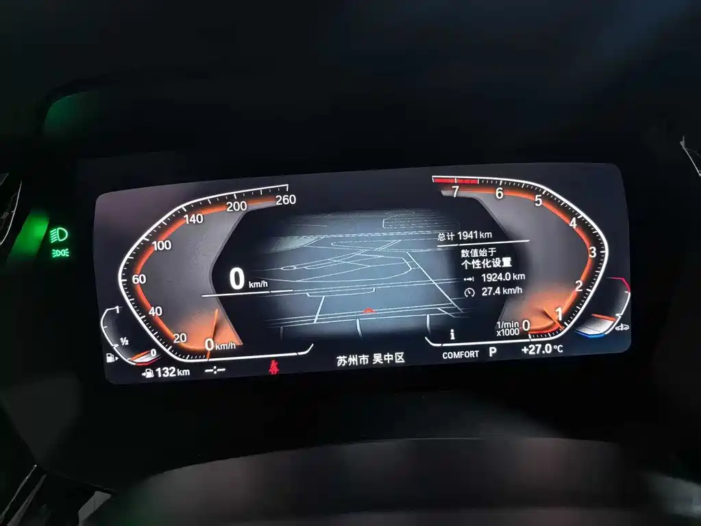 BMW Z4 2022 sDrive 25i M Sport