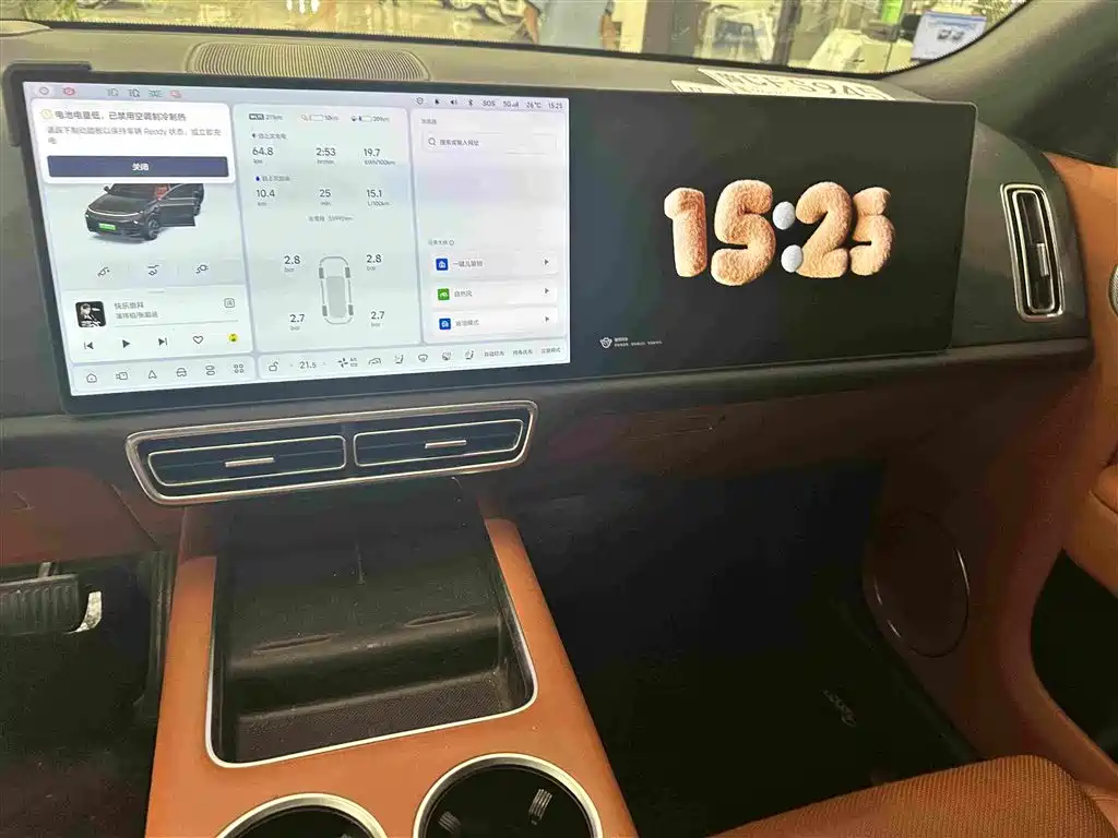 Li Auto Li L9 — миниатюра 7