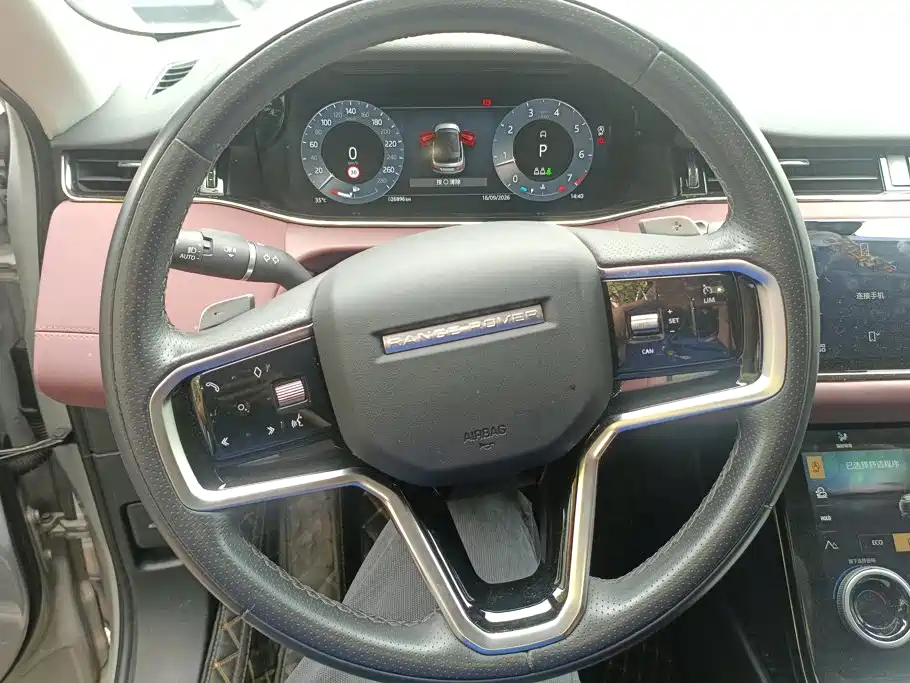 Land Rover Evoque — миниатюра 15