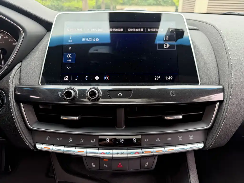 Cadillac CT5 — миниатюра 14