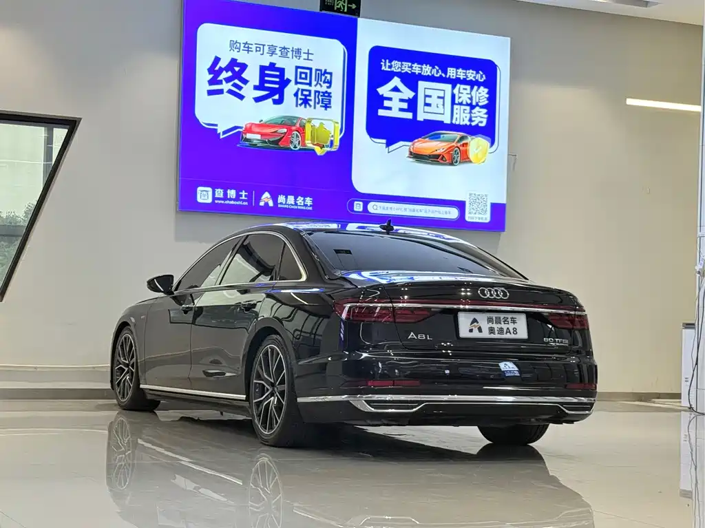 Audi A8 — миниатюра 15