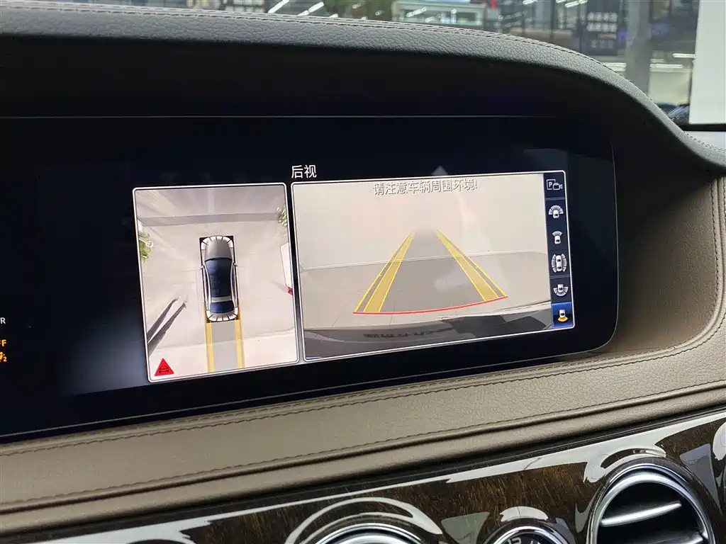 MERCEDES-BENZ S CLASS