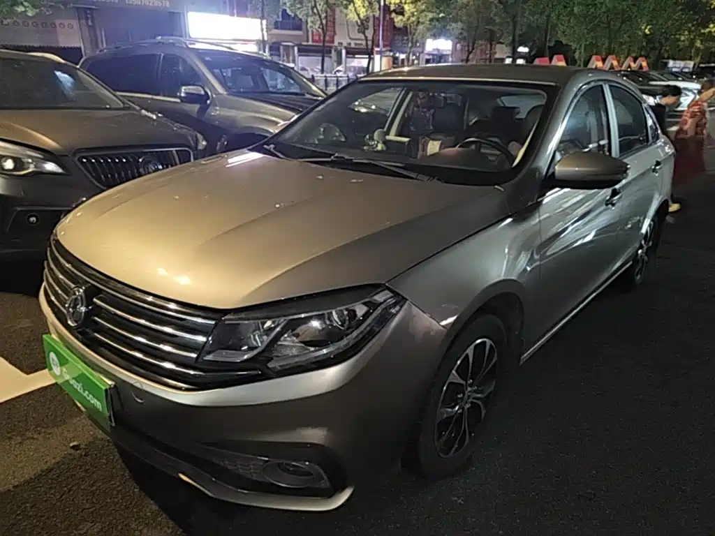 Fengxing S50 — миниатюра 2