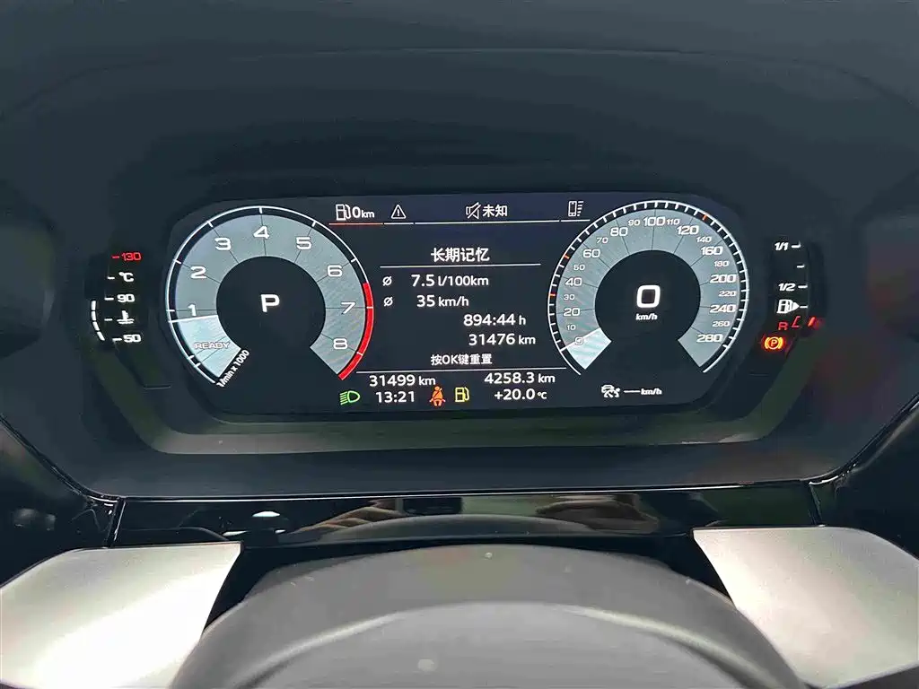 Audi A3 — миниатюра 9
