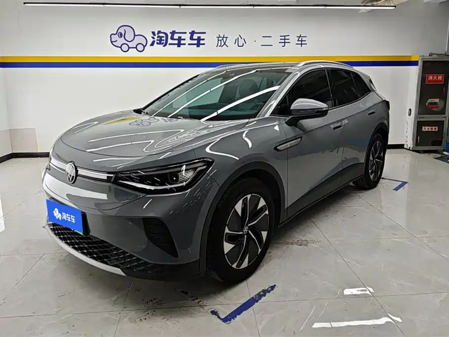 VOLKSWAGEN ID.4 CROZZ