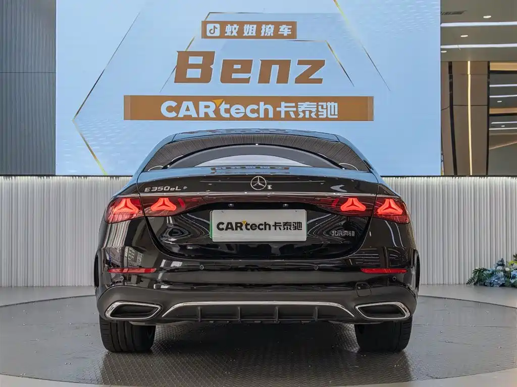 MERCEDES-BENZ E CLASS NEW ENERGY