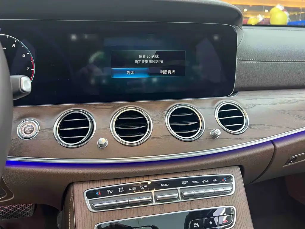 MERCEDES-BENZ E CLASS