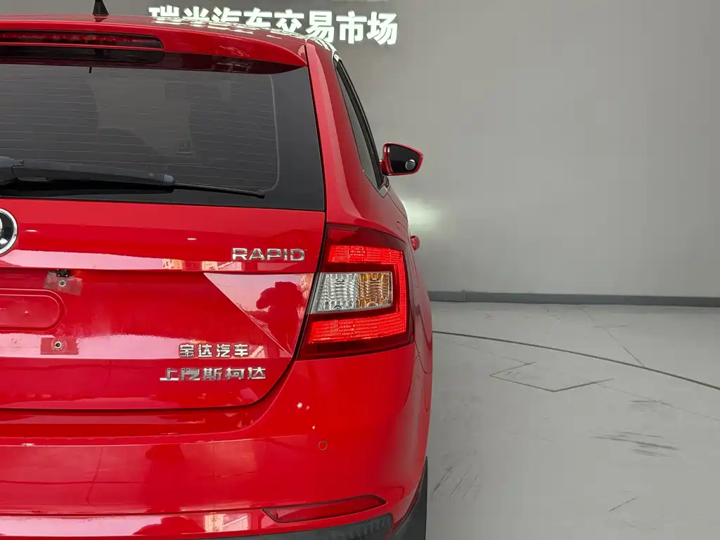 Skoda Rapid Spaceback — миниатюра 5