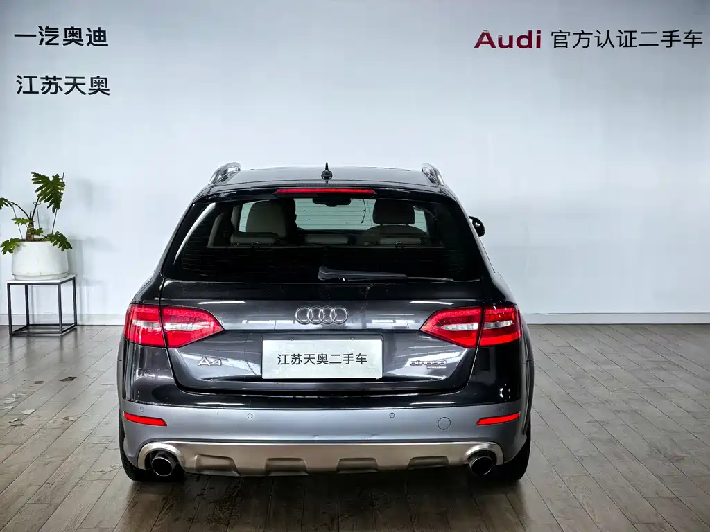 Audi A4 (Import) — миниатюра 5