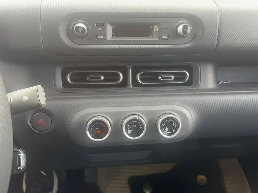 Wuling Zhiguang EV — миниатюра 7