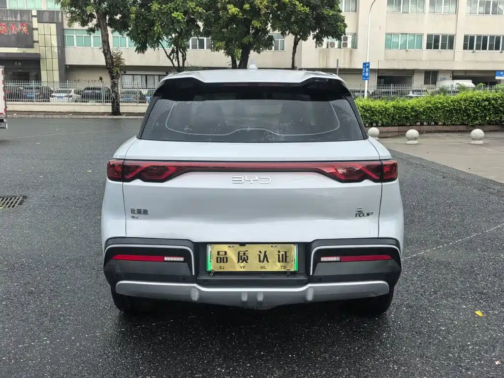 BYD Yuan UP — миниатюра 8