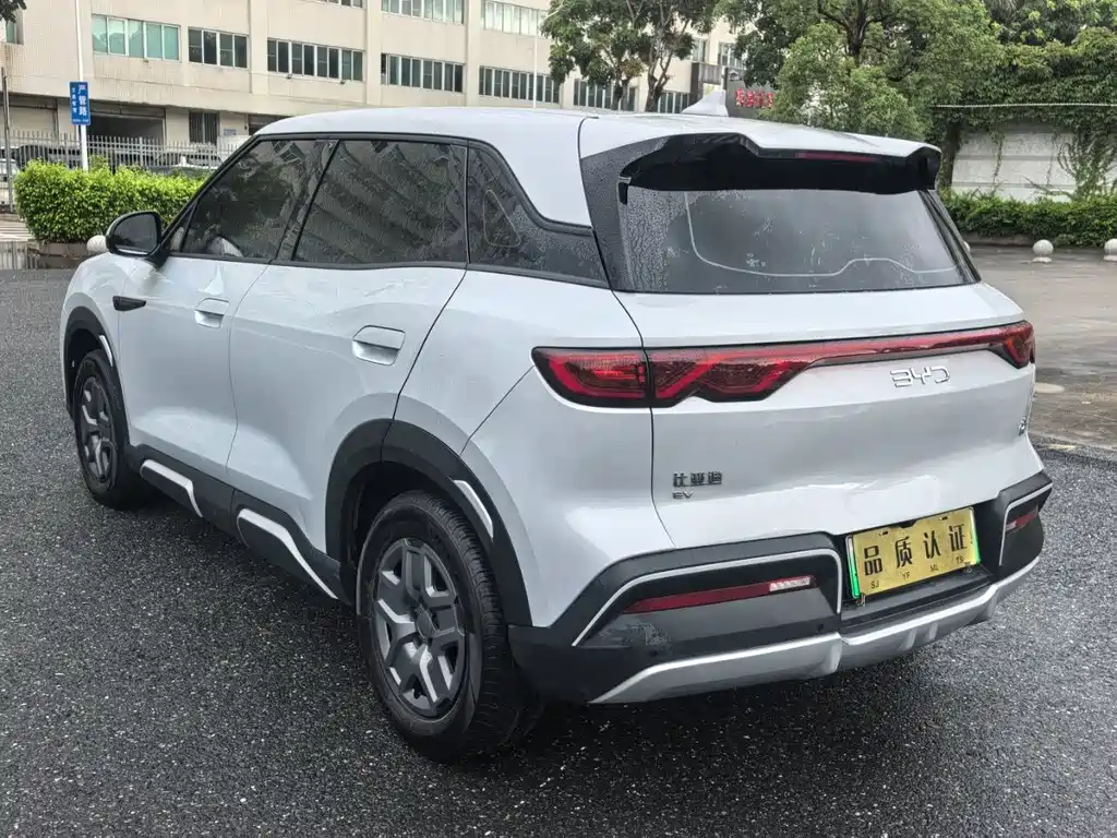 BYD Yuan UP — миниатюра 7