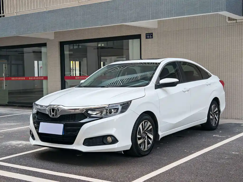 Honda Crider