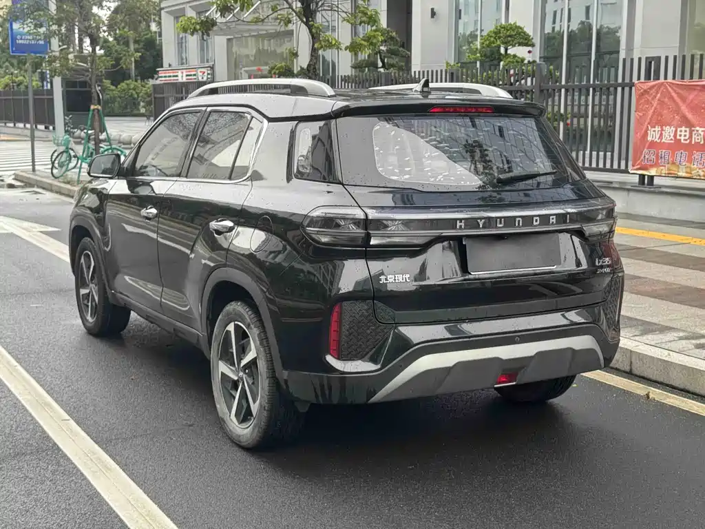 Hyundai BAIC Hyundai ix35 ix35 2021 2.0L AT GLS Lead