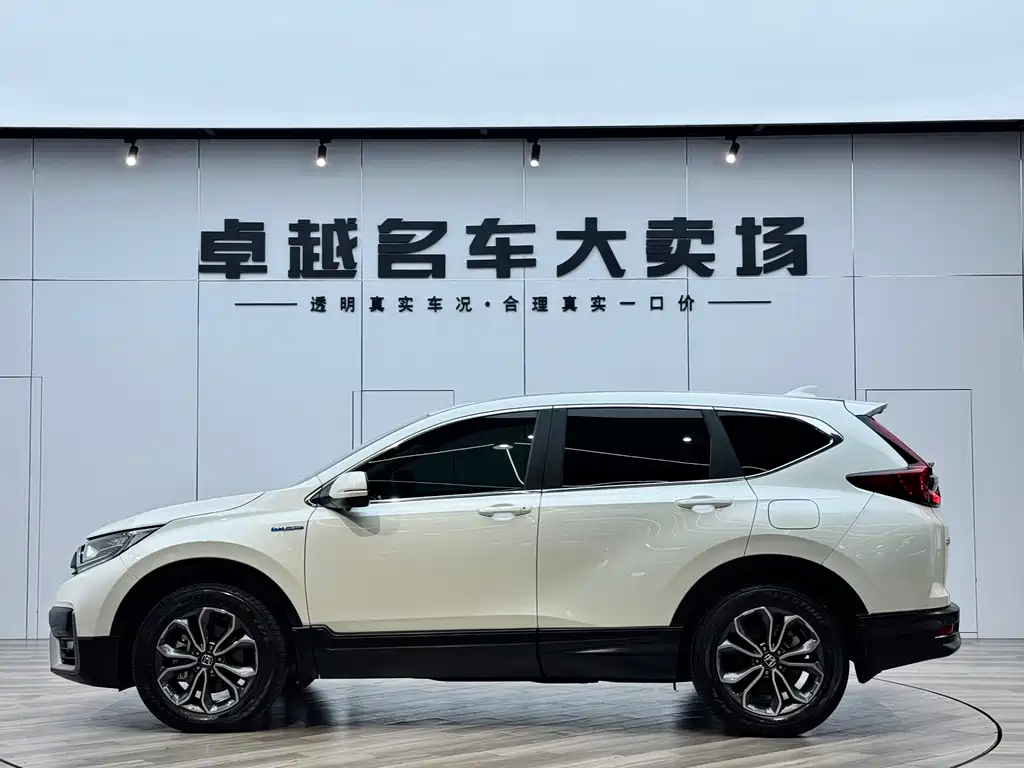 Honda CR-V 2021 2.0L