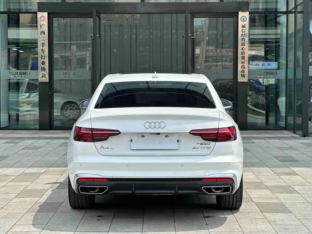 Audi A4L 2020 40 TFSI Luxury