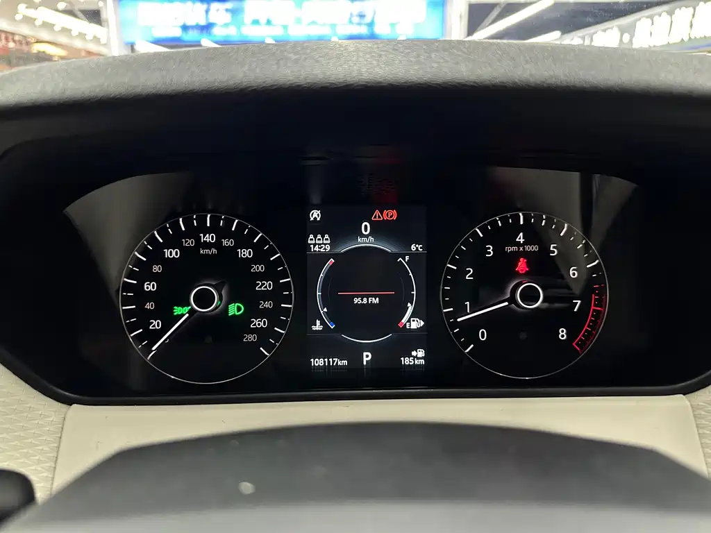 LAND ROVER RANGE ROVER STAR PULSE