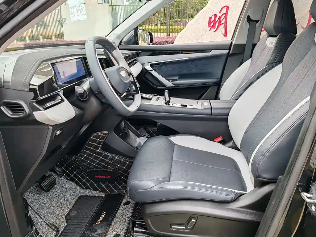Geely Boyue L — миниатюра 4