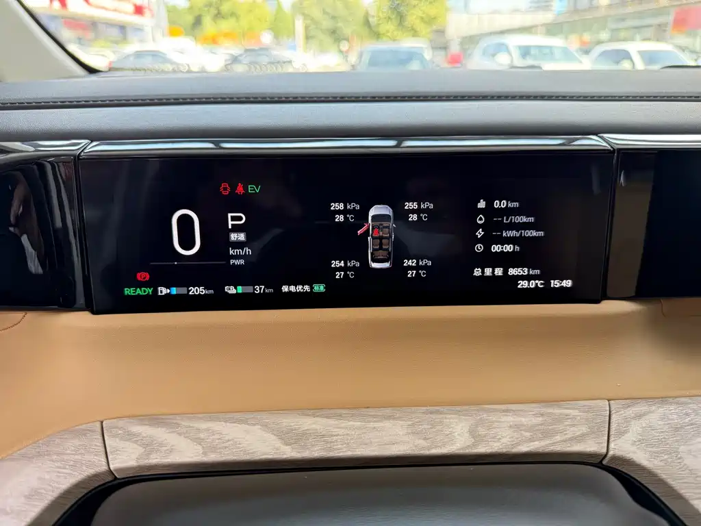 GAC Motor Trumpchi E8 PHEV — миниатюра 5