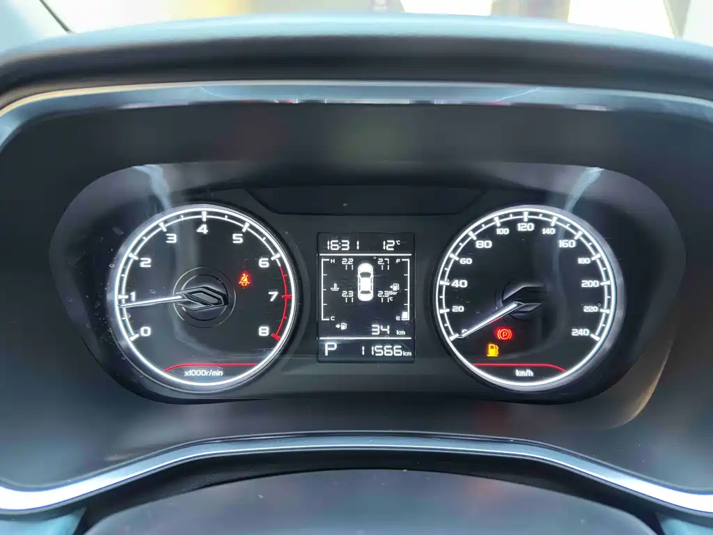 GEELY AUTOMOBILE EMGRAND S