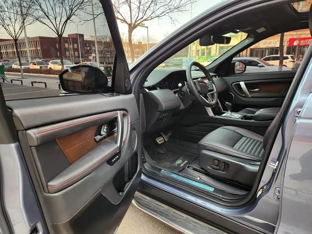 LAND ROVER DISCOVER SPORTS