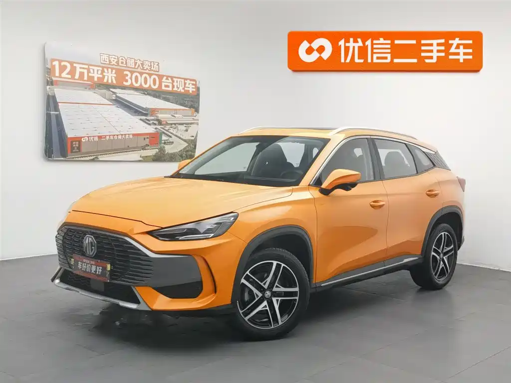 Mg MG ONE 2022