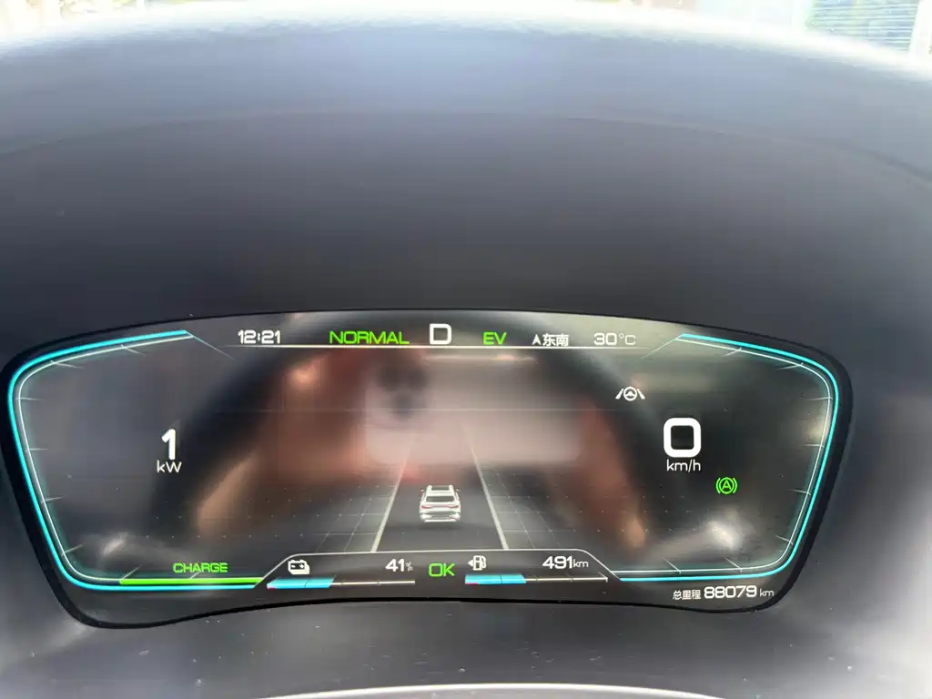 BYD PLUS New Energy — миниатюра 19