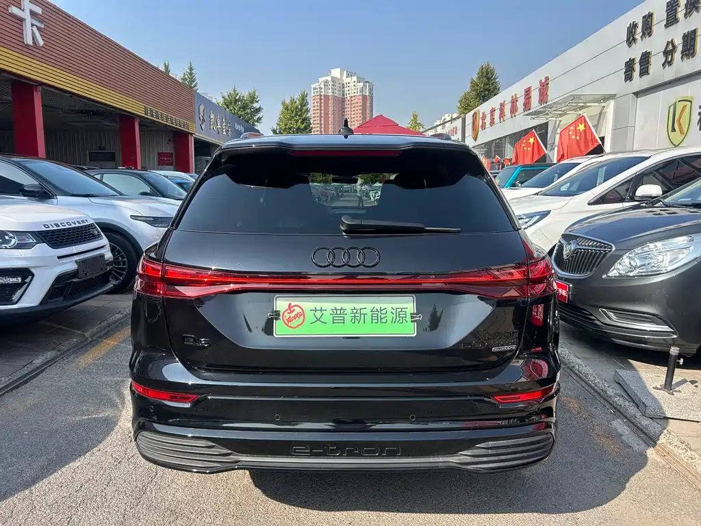 Audi Q5 e-tron — миниатюра 3