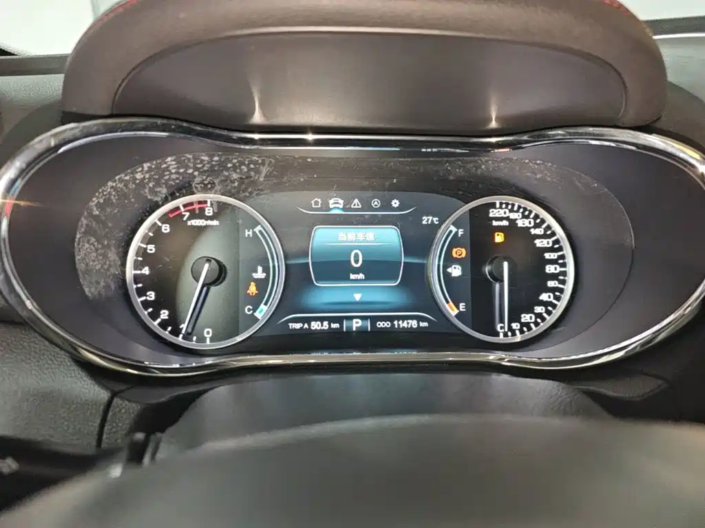 Changan CS75 — миниатюра 12