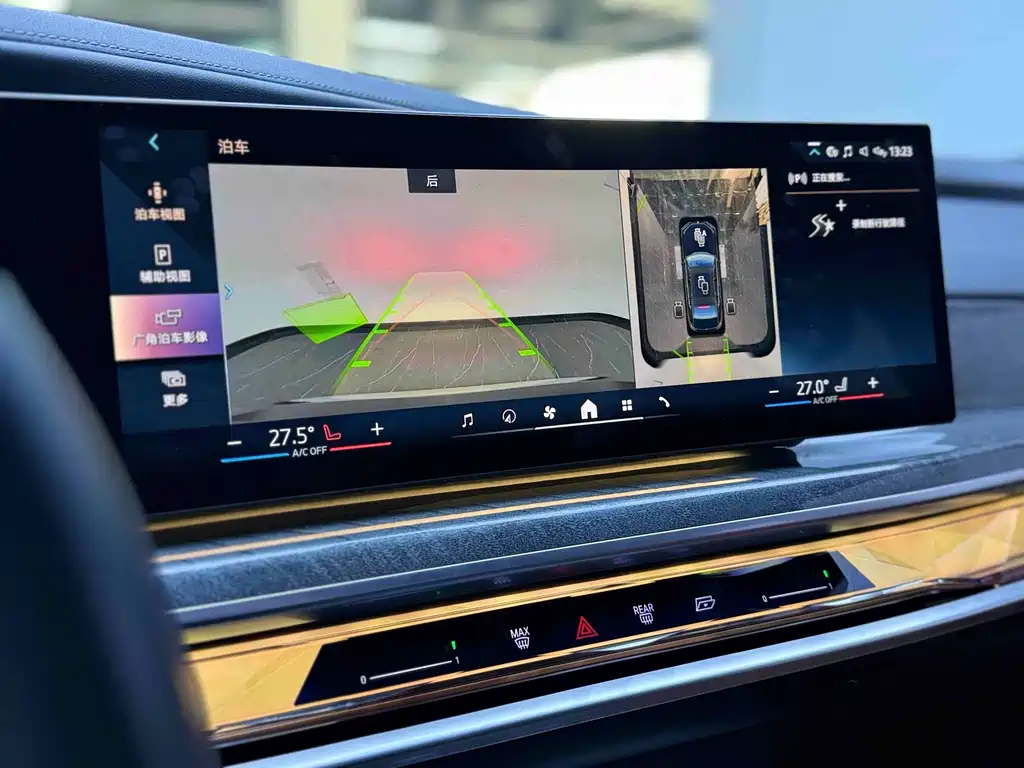 BMW i7 — миниатюра 9