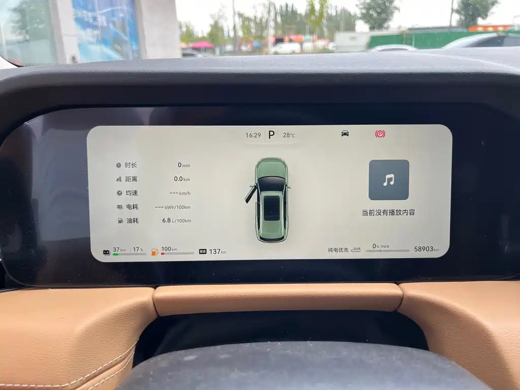 AITO AITO M7 — миниатюра 12