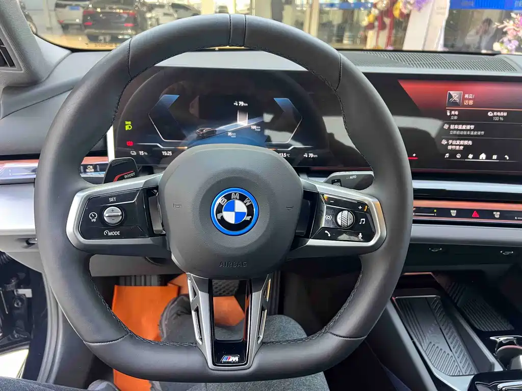 BMW I5