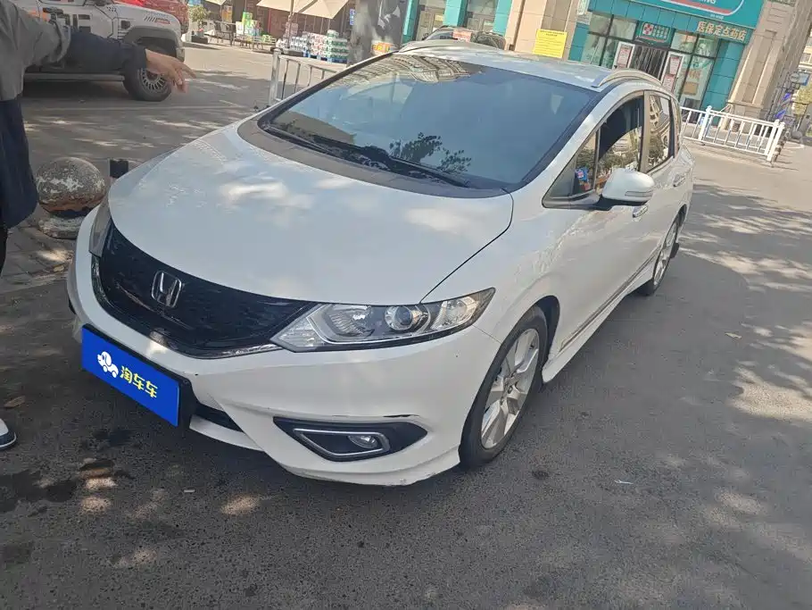 Honda Jade